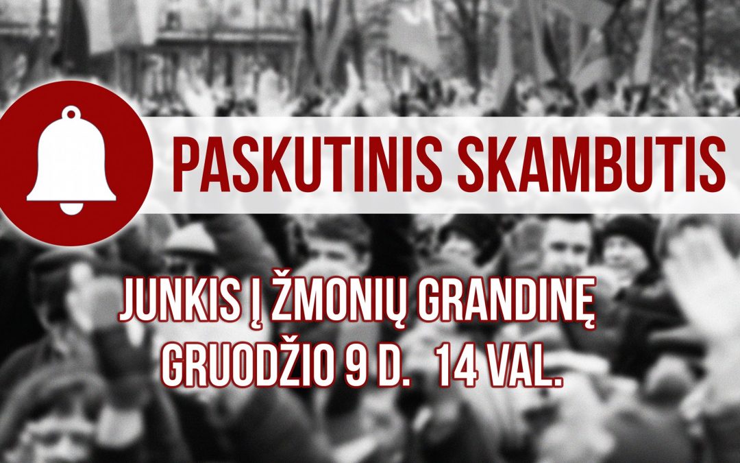 LMS kviečia prisijungti prie masinės protesto akcijos